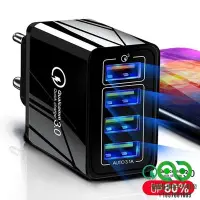 在飛比找Yahoo!奇摩拍賣優惠-4 端口 Quick Charge QC 3.0 USB 通