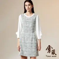 在飛比找momo購物網優惠-【TOWN’WEAR 棠葳】小香風毛呢荷葉袖洋裝(連身裙/口