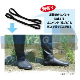 《免運》日本 先丸 輕快 束口 農用 下田鞋 田植鞋 雨鞋 雨靴 (4630)