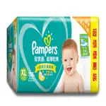 幫寶適PAMPERS超薄乾爽[箱購]XL-136PC片 X 1 【家樂福】