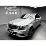 『二手車 中古車買賣』2013 M-BENZ C200 SEDAN 實價刊登:52.8萬(可小議)