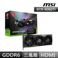 在飛比找momo購物網優惠-【MSI 微星】GeForce RTX 4060 Ti GA