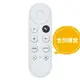 原廠/副廠chromecast with Google TV第四代語音遙控器 充電線 贈送保護套