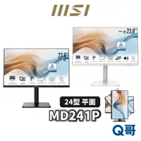 在飛比找蝦皮商城優惠-MSI 微星 Modern MD241P 系列 平面美型螢幕