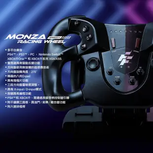 富雷迅 FlashFire Switch周邊 Monza 極限遊戲方向盤 支援 PS4/XBSX/PC【魔力電玩】