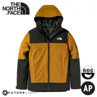 在飛比找蝦皮商城優惠-【The North Face 男 FL兩件式防水鵝絨保暖外