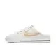 NIKE WMNS COURT LEGACY MULE 女休閒運動鞋-米白-DB3970002