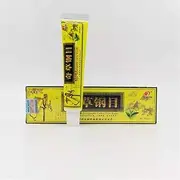 HELLOYOUNG Advanced Psoriasis Cream Perfect For Dermatitis and Eczema Pruritus Psoriasis Ointment Herbal Creams Ointments