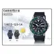 CASIO 時計屋 MTD-125-1A 運動潛水錶 膠質錶帶 防水100米 日期顯示 MTD-125 全新品