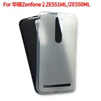 在飛比找露天拍賣優惠-ASUS 適用于Asus華碩Zenfone 2 ZE551M
