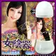 日本NPG 藤嶋唯 女優淫臭體愛潤滑液 200ml