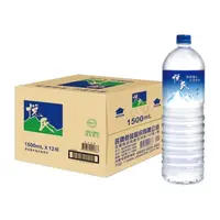 在飛比找PChome24h購物優惠-《悅氏》礦泉水1500ml(12入/箱)