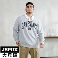 在飛比找momo購物網優惠-【JSMIX 大尺碼】大尺碼GAME START翻領撞色長袖