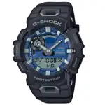 【CASIO】卡西歐 G-SHOCK 藍牙 夏日藍海 酷黑藍 跑步訓練 計步 運動系列 GBA-900CB-1A