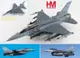 【魔玩達人】1/72 HM HA38027 F-16D Pitch Back 新加坡空軍 戰隼戰鬥機【新品預購】