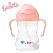 NEW B.Box Sippy Cup - Gelato Range - Tutti Frutti