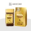 【雀巢】金牌微研磨咖啡 超值組合(罐裝120g+補充包120g)