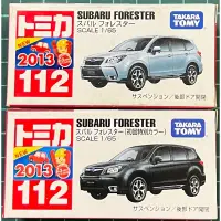 在飛比找蝦皮購物優惠-現貨 tomica 112 Subaru Forester 