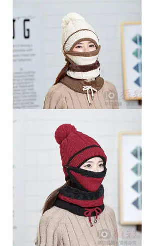 毛球毛帽三件組(毛帽+圍脖+口罩) (5.2折)