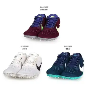 NIKE ZOOM VICTORY 3 男女田徑釘鞋(免運 中長跑【835997】≡排汗專家≡