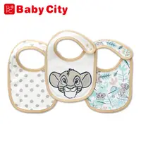 在飛比找蝦皮商城優惠-【Baby City】迪士尼圍兜3入(獅子王)/(小熊維尼)