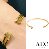 在飛比找蝦皮商城優惠-AEC PARIS 巴黎品牌 白鑽粉水晶手環 可調式簡約金手