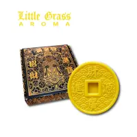 在飛比找momo購物網優惠-【Little Grass 小草香氛】開運招財進寶祈福黃金皂