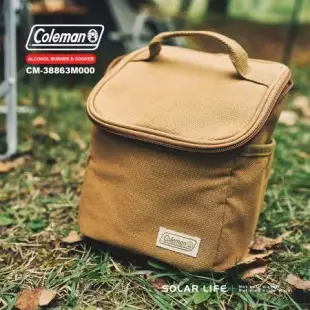 Coleman 酒精燃料爐鍋組/CM-38863.露營酒精爐 登山套鍋 輕量汽化爐 防風高山爐 酒精爐頭