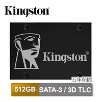 在飛比找蝦皮購物優惠-金士頓 KC600 SATA-3  SSD 固態硬碟 256