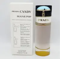 在飛比找Yahoo!奇摩拍賣優惠-Prada Candy Sugar Pop 軟糖小姐女性淡香