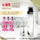 【水蘋果公司貨】EVERPURE QL3-BH2 單道淨水器