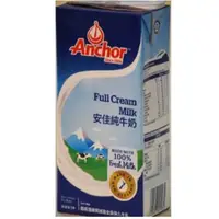 在飛比找蝦皮購物優惠-Anchor 安佳保久乳1 公升