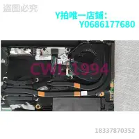 在飛比找Yahoo!奇摩拍賣優惠-現貨適用聯想ThinkPad T440 T450 T450S