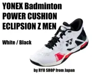 YONEX Badminton Shoes POWER CUSHION ECLIPSION Z MID SHBELZ3MD 141 White / Black