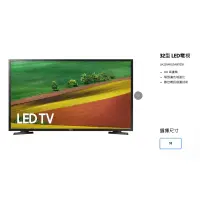 在飛比找蝦皮購物優惠-SAMSUNG 三星 32型LED電視UA32N4000AW