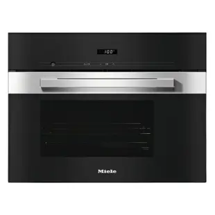 【領券折300】【公司貨】嘉儀 德國 Miele 米勒 DG2840 嵌入式蒸爐 (40L) ※熱線07-7428010