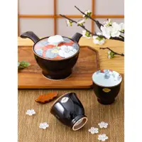 在飛比找ETMall東森購物網優惠-日本進口有田燒茶壺側把壺日式手繪陶瓷茶杯家用功夫茶具套裝濾網