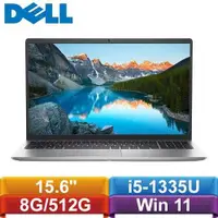 在飛比找有閑購物優惠-DELL Inspiron 15-3530-R1508STW