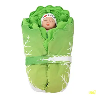 大白菜嬰兒包被 嬰兒抱被 新生兒包被 0-6個月寶寶包巾 大白菜抱毯 白菜包巾 嬰兒用品 嬰兒毯子嬰兒包