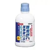 在飛比找遠傳friDay購物精選優惠-SATO佐藤 雅雪舒潔淨漱口水 450ml