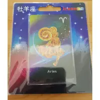 在飛比找蝦皮購物優惠-貨到付款【現貨】星座牡羊座愛金卡 星座牡羊座 icash2.