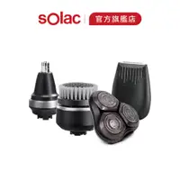 在飛比找蝦皮商城優惠-【 sOlac 】SRM-A6S 電動刮鬍刀專用 刮鬍刀片替