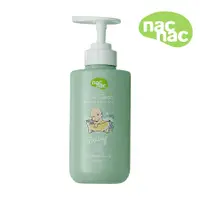 在飛比找誠品線上優惠-nac nac植萃修護泡泡浴露/ 300ml