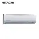 Hitachi日立-變頻分離式一級能冷暖氣(室外機RAC-22YK1)RAS-22YK1含基本安裝+舊機回收 大型配送