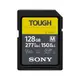 SONY SDXC UHS-II Tough 高速記憶卡 SF-M128T 索尼公司貨 兆華國際