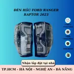 福特 RANGER RAPTOR 2023 全 LED 尾燈正品