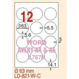 【龍德】LD-821(圓形) 雷射、影印專用標籤-金/銀色 63mm圓 15大張/包