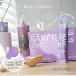 🔺現貨免運🚗開立發票🧾百香果風味🌟BABY Q 膠原蛋白｜K.C WIN-WIN BABYQ膠原蛋白 KC膠原蛋白