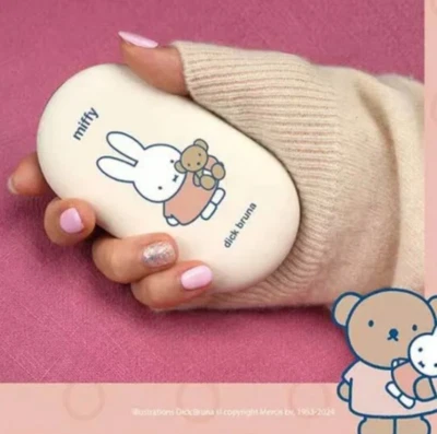 Miffy Hand Warmer + Power Bank Rechargeable Portable Egg Shape Korea Licedsed