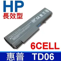 在飛比找Yahoo奇摩購物中心優惠-惠普 HP TD06 高品質 電池 HSTNN-UB6 HS